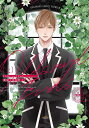 Odds and Ends 薬袋&奈良崎 上/暮田マキネ【3000円以上送料無料】