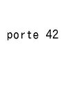 porte 42【3000円以上送料無料】