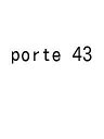 porte 43【3000円以上送料無料】