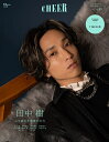 CHEER Vol.49【3000円以上送料無料】
