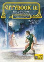 RPGシティブック 3/ゲーム【3000円以上送料無料】