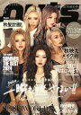 Happie nuts Vol.8(2024Summer&Autumn)【3000円以上送料無料】