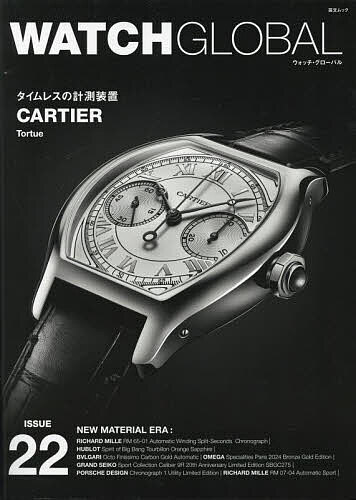 WATCH GLOBAL ISSUE22��3000�߰ʾ�����̵����