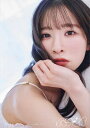 ハツヨイ 遠野ひかる1st写真集/遠野ひかる【3000円以上送料無料】