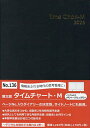 136.タイムチャート・M【3000円以上送料無料】