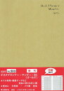 503.デスクプランナー・マンデー・B5【3000円以上送料無料】