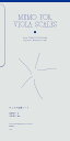 ヴィオラ音階ノート/富澤直子/今井信子【3000円以上送料無料】