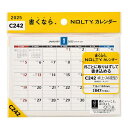 NOLTY カレンダー卓上(A6変型)(2025年1月始まり) C242【3000円以上送料無料】