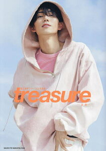 treasure-宝物- 樋口幸平ファースト写真集/樋口幸平【3000円以上送料無料】