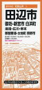 田辺市 御坊・新宮市 白浜町 湯浅・広川・串本町 那智勝浦・太地町 熊野市【3000円以上送料無料】