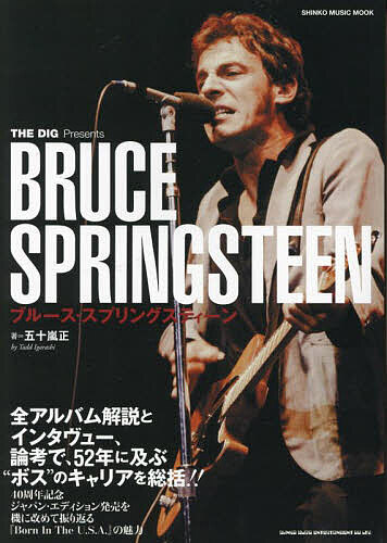 Entertainment - 【3千円以上送料無料】BRUCE SPRINGSTEEN／TaddIgarashi