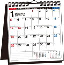 T17 シンプル卓上カ スクエアA5変型【3000円以上送料無料】