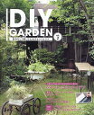 DIY GARDEN vol.2【3000円以上送料無料】