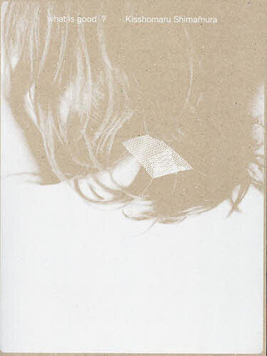 what is good?��ֺ¼�Ⱦʹݡ�3000�߰ʾ�����̵����