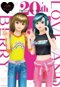 オシャレ魔女ラブandベリー20thアニバーサリーブック/セガ【3000円以上送料無料】
