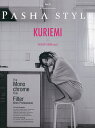 PASHA STYLE Vol.10【3000円以上送料無料】