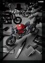 kota scale model archive book/kotascalemodel【3000円以上送料無料】