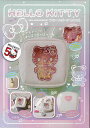 HELLO KITTY 50th ポーチ【3000円以上送料無料】