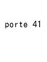 porte 41【3000円以上送料無料】