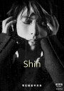 Shin 羽生結弦写真集/蜷川実花/AERA編集部【3000円以上送料無料】