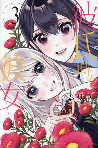 ��������� 3���ॵ���3000�߰ʾ�����̵����