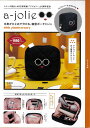 a-jolie 縦型ポーチBook10t【3000円以上送料無料】(3)