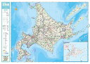 北海道【3000円以上送料無料】