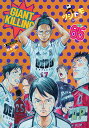 GIANT KILLING 65/ツジトモ/綱本将也【3000円以上送料無料】