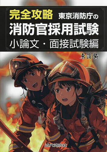 άģξɴѻ ʸܻԡýΡ3000߰ʾ̵