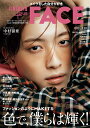 FINEBOYS+plus FACE vol.2【3000円以上送料無料】