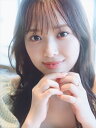 もしも 日向坂46濱岸ひより1st写真集/濱岸ひより【3000円以上送料無料】