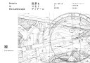 風景をつむぐディテール 土地・場所・時の設計図集/PLACEMEDIA【3000円以上送料無料】
