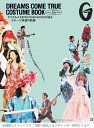DREAMS COME TRUE COSTUME BOOK ドリカムとKEITAMARUYAMAが辿るステージ衣装の軌跡 DREAMS COME TRUE 35th Anniversary × KEITAMARUYAMA 30th Anniversary