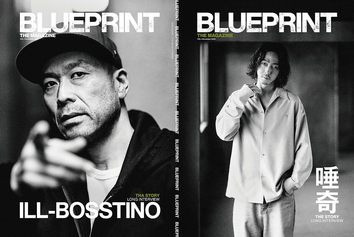 BLUEPRINT THE MAGAZINE VOL.1(2024November)/BLUEPRINTEDITORIALTEAM【3000円以上送料無料】