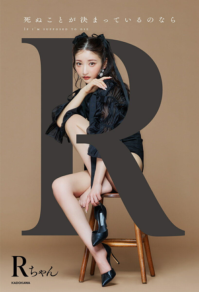 bookfan 1Ź ŷԾŹ㤨ֻ̤ȤޤäƤΤʤ顿R3000߰ʾ̵ۡפβǤʤ1,650ߤˤʤޤ