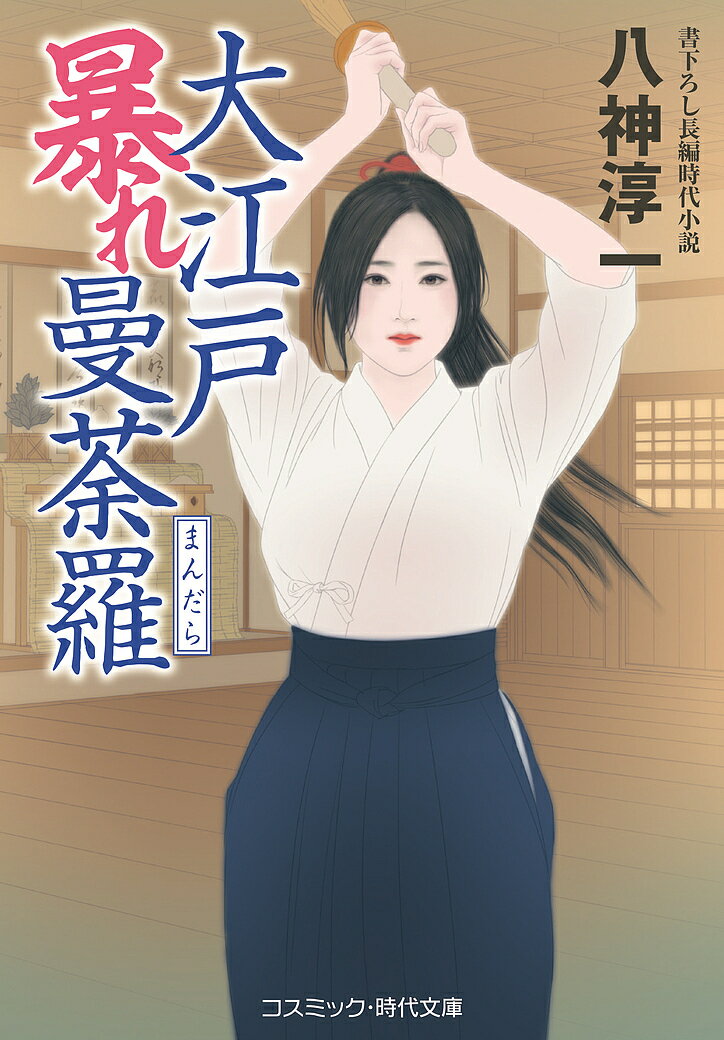 �繾��˽������塿Ȭ���߰��3000�߰ʾ�����̵����