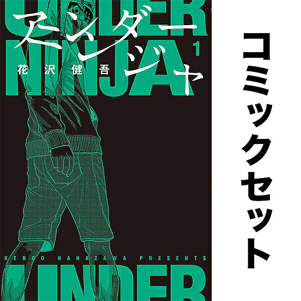 ��������˥󥸥� ���å� 1-15����3000�߰ʾ�����̵����