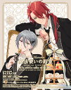 spoon.2Di vol.117【3000円以上送料無料】