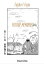 未来の想い出 愛蔵版【3000円以上送料無料】 7,499円