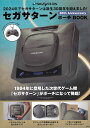 セガサターン 30thAnniversa【3000円以上送料無料】