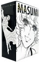 SWAN-白鳥- 愛蔵版 特装BOX 5【3000円以上送料無料】