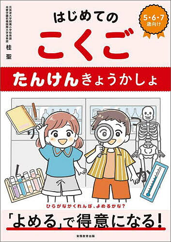 �Ϥ���ƤΤ��������󤱤󤭤礦������ 5��6��7�и�����������3000�߰ʾ�����̵����