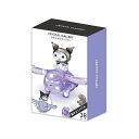 クリスタルギャラリー クロミ【3000円以上送料無料】