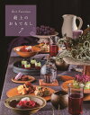 最上のおもてなし 7【3000円以上送料無料】