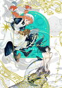 星と海のメルヒェン/長乃あきら【3000円以上送料無料】