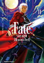 Fate/stay night〈Heaven’s Feel〉 11/タスクオーナ/TYPE−MOON【3000円以上送料無料】