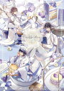 Sweet Princess Collection