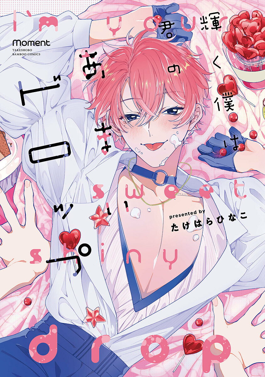 �����ͤϷ��Τ��ޤ��ɥ��åס�3000�߰ʾ�����̵����