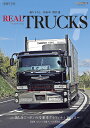 REAL TRUCKS 7【3000円以上送料無料】