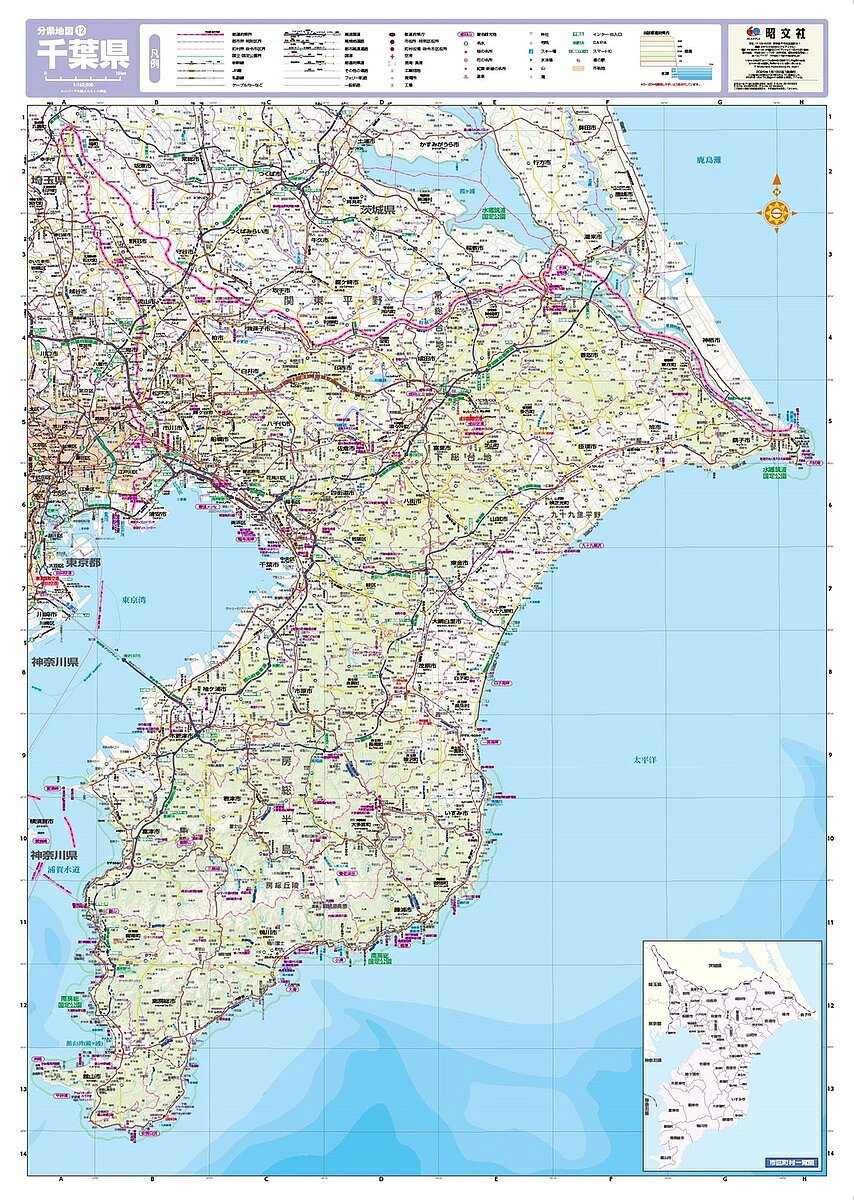 千葉県【3000円以上送料無料】